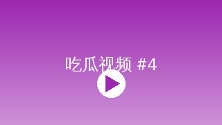 搜同网 AI视频剪辑工具搜同网传媒教程